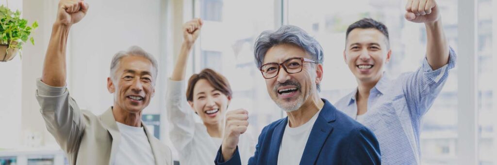 中小企業のための経営計画「策定→実現」無料セミナー 経営目標達成