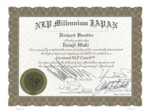 「ほめほめワーク」無料体験セミナー 「ほめほめワーク」無料体験セミナー