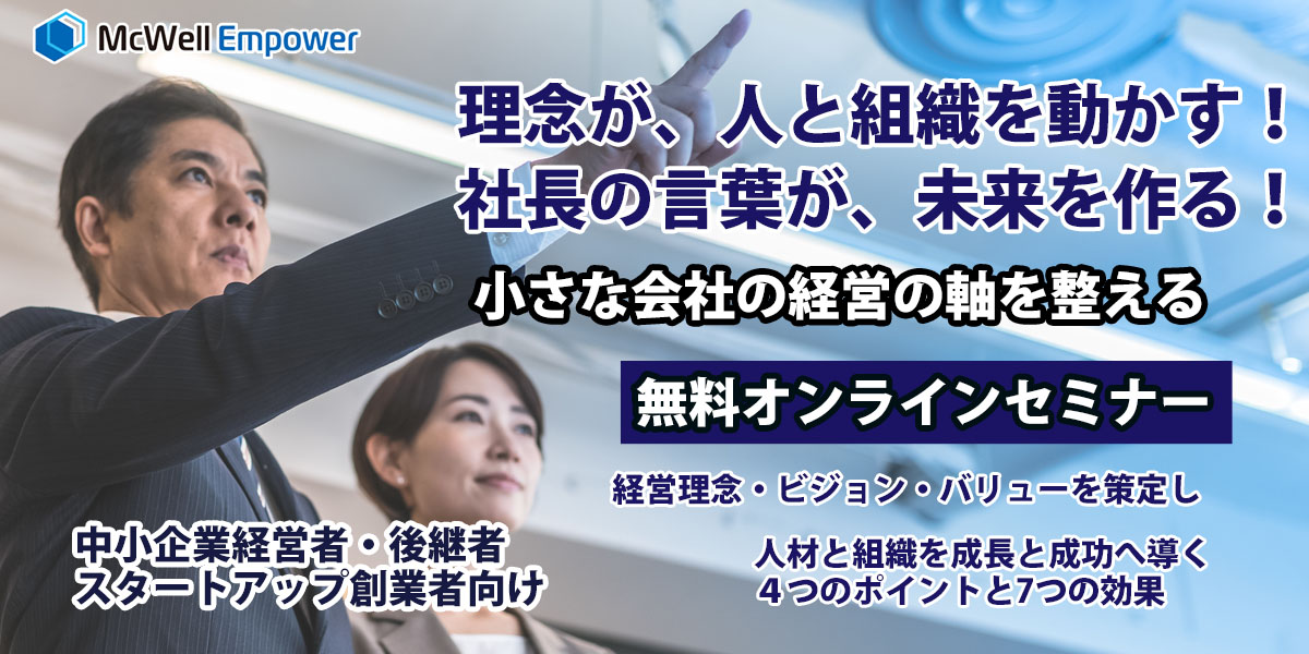 フロントページ フロントページ