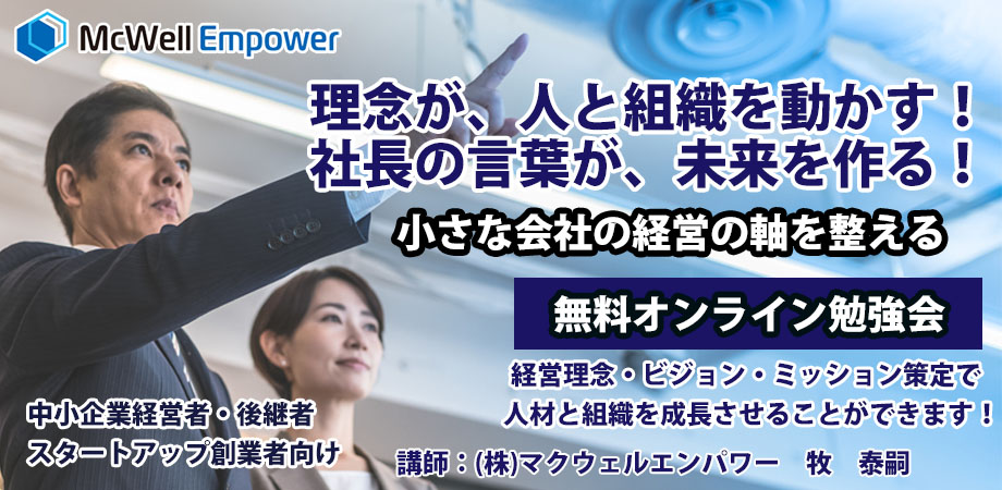 フロントページ フロントページ