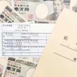 指示待ち社員の給料の15％は、無駄金に？！