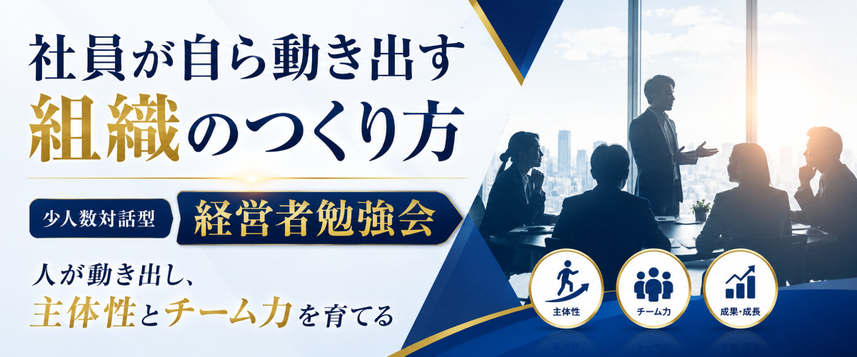 フロントページ